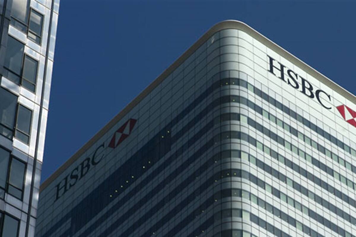 El banco HSCB planea reducir el 15% de su fuerza laboral