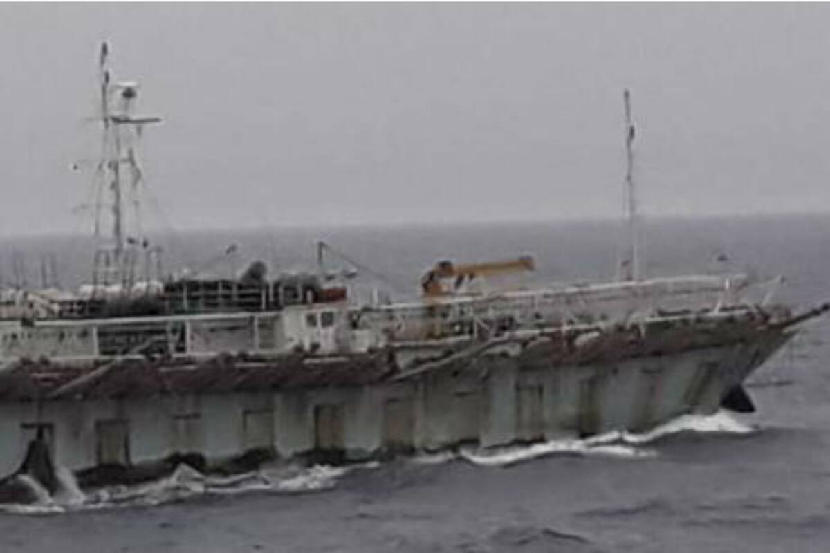 El barco de bandera china Lu Rong Yuan Yu 668