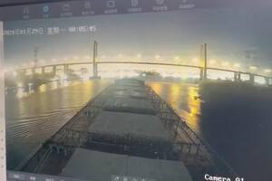 El barco libanés chocó contra el puente Zárate-Brazo Largo el domingo a la noche