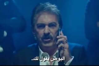 Ricardo La Volpe actuó de capomafia en el spot publicitario de su nuevo club