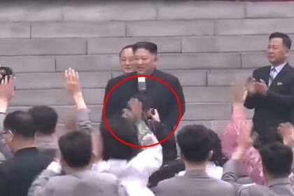 El bloqueo de la imagen del líder