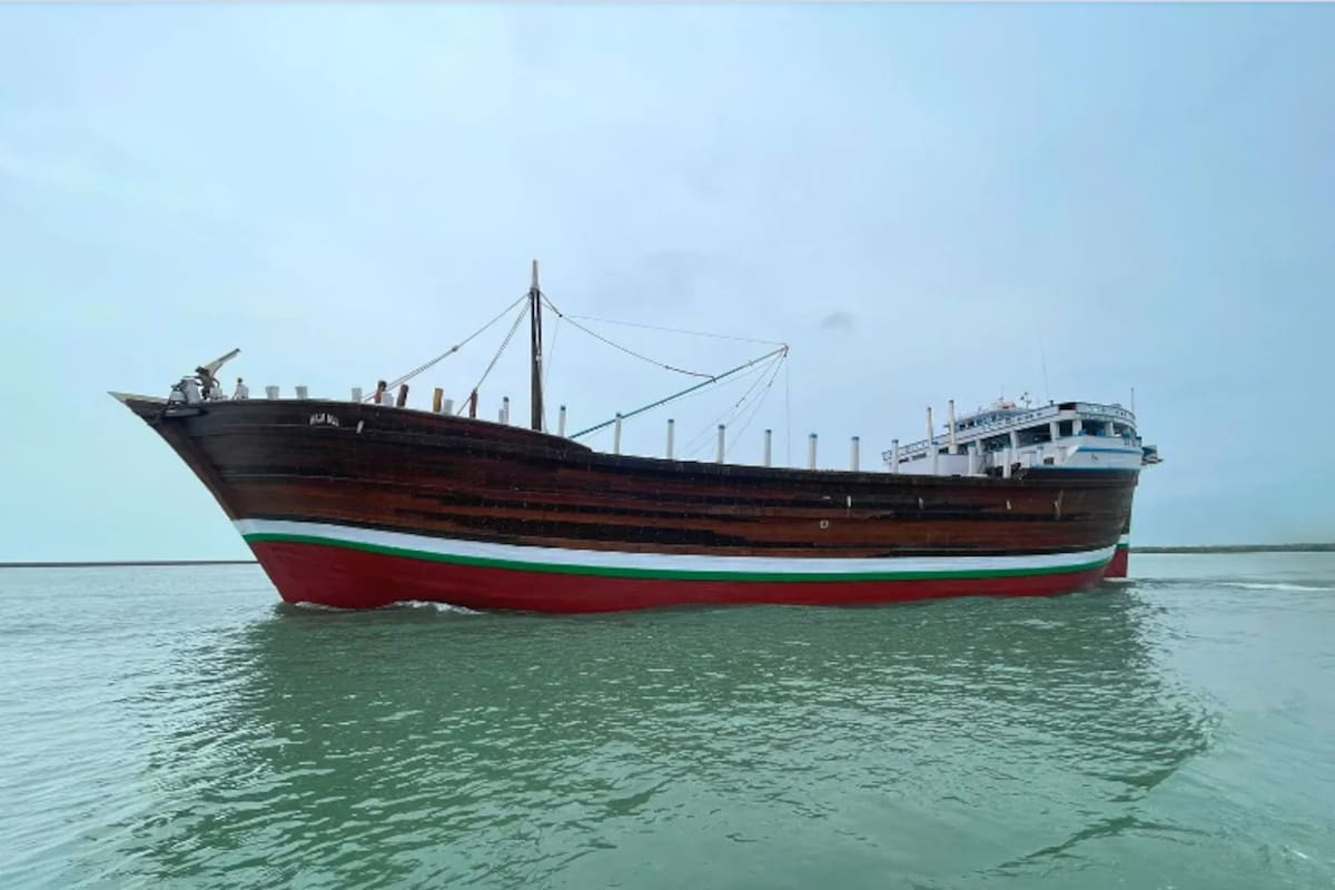 El buque Haji Ali