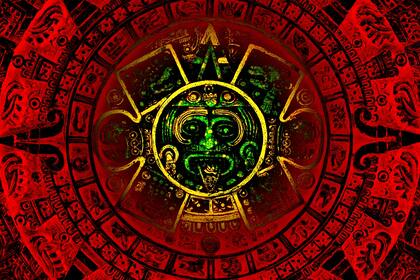 El calendario azteca
