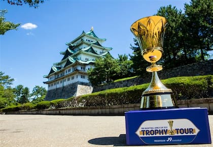 El campeón del Mundial de básquet recibirá el trofeo Naismith en homenaje al creador del deporte