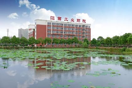 El caso ocurrió en la Escuela Politécnica Industrial de Jiangxi