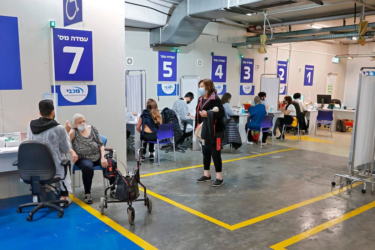 El centro de vacunación Maccabi Health, en Tel Aviv, Israel