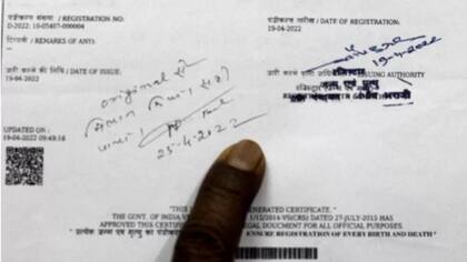 El certificado de defunción de Rajaram Modi fue cancelado por las autoridades en mayo del año pasado