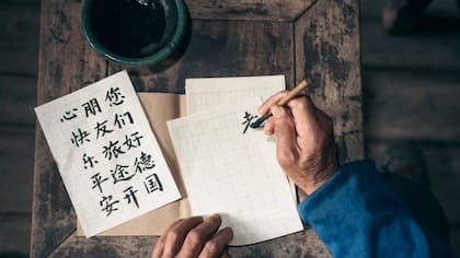 El chino se compone de logogramas, caracteres que representan una frase o palabra.