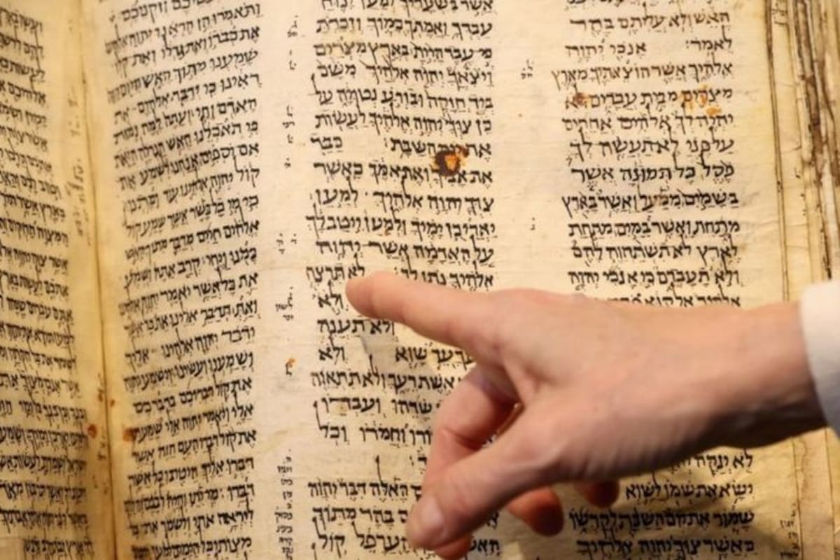 El Códex Sasson es el ejemplar más antiguo que se conserva de un manuscrito de la Biblia hebrea.