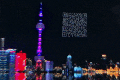 El código QR también puede usarse con fines poéticos