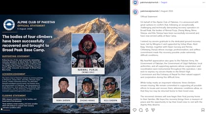 El comunicado del Alpine Club de Pakistán donde detallaron cómo fue la misión de recuperar los cuerpos