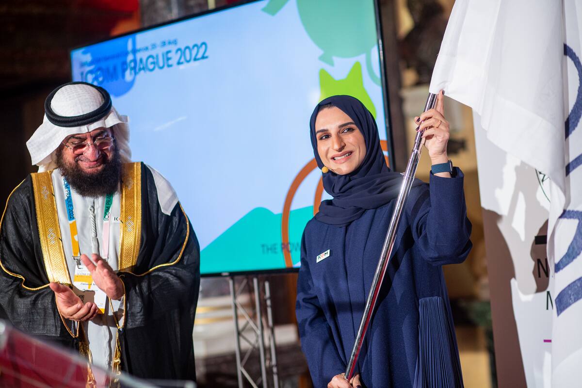 El Consejo Internacional de Museos (ICOM) aprobó en su 26ª Conferencia General en Praga una nueva definición para las instituciones en el siglo XXI