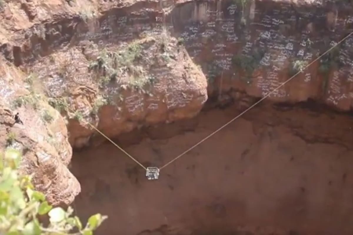 El cráter de Hardah dam en Yemen