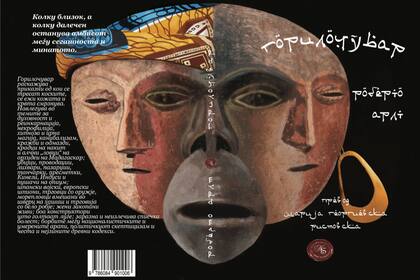 Tapa y contratapa de una edición de El criador de gorilas, de Roberto Arlt, uno de los tres autores clásicos más traducidos junto a Jorge Luis Borges y Julio Cortázar