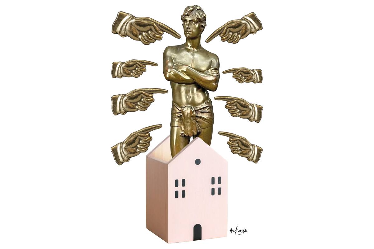 El derecho a la privacidad