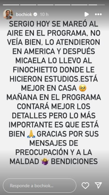 El descargo de la esposa de Sergio Lapegüe tras la serie de publicaciones falsas sobre la salud de su esposo