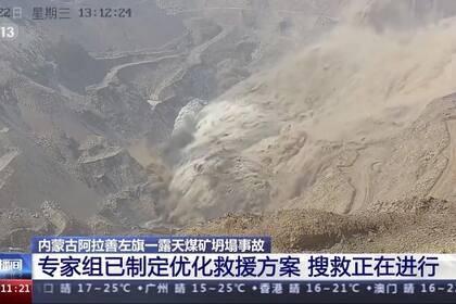 El desdén por la rentabilidad permite a las grandes mineras chinas moverse más rápido