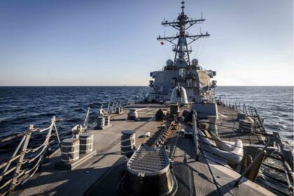 El destructor "USS John S. McCain"