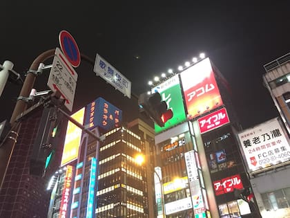 El distrito de Kabukicho, en el downtown de Tokyo
