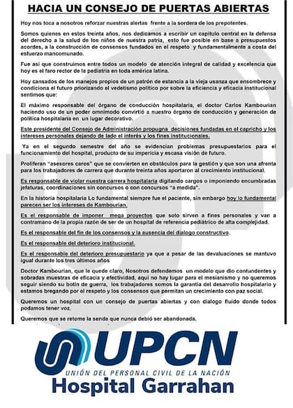 El documento que difundió esta noche UPCN.
