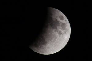 El eclipse lunar podrá verse la noche del martes 17 de septiembre y la madrugada del 18 de septiembre (Imagen ilustrativa)