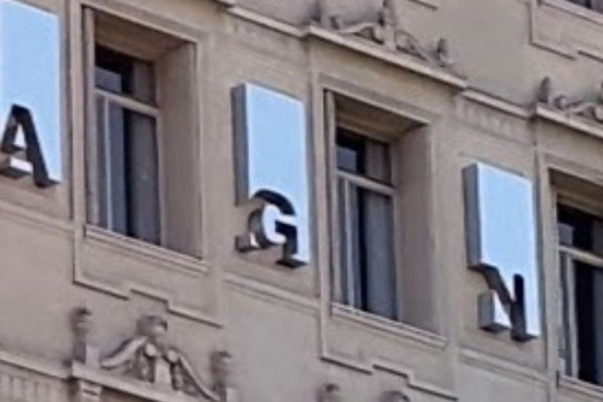 El edificio de la AGN