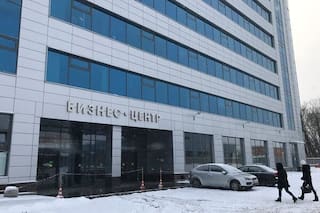 Rusia reactiva sus trolls y sus bots para influir en de las elecciones del martes en Estados Unidos