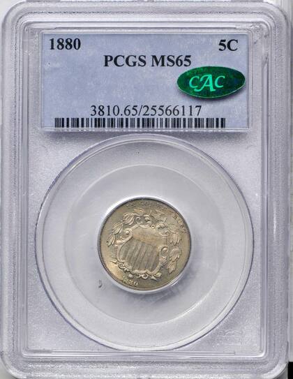 El ejemplar recibió la calificación de MS65 por PCGS debido a su buen estado de conservación