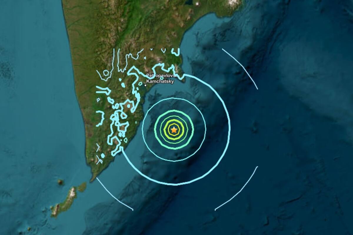El epicentro del terremoto ocurrió en la región de Kamchatka en Rusia