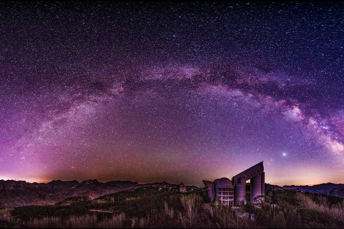 El equipo de investigadores realizó un descubrimiento inesperado