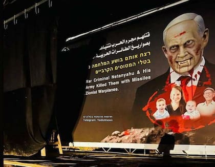El escenario montado por Hamas