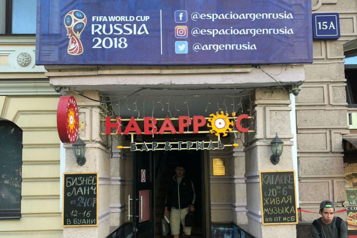 El espacio argentino