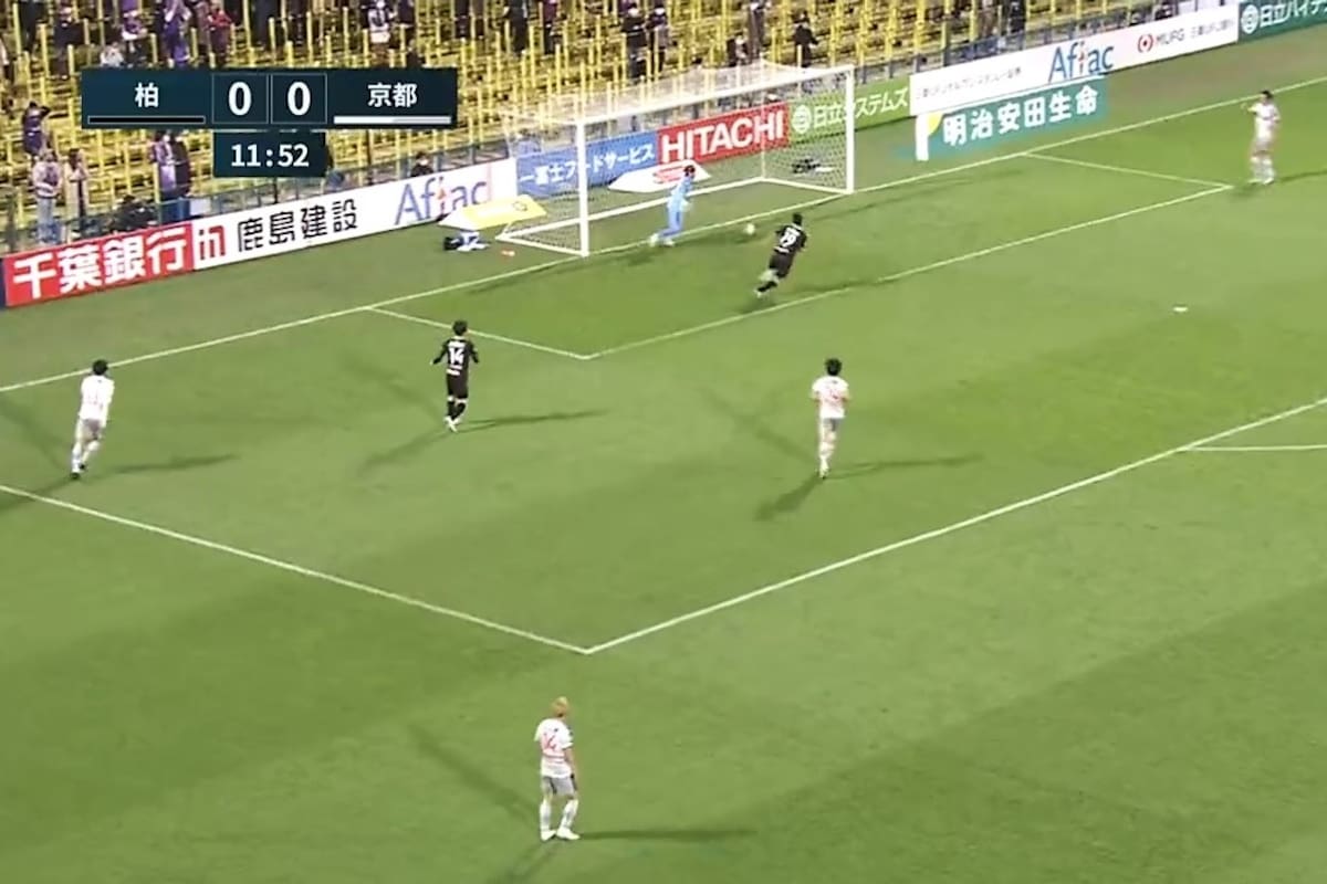 El espectacular gol del Kyoto Sanga, de la liga japonesa