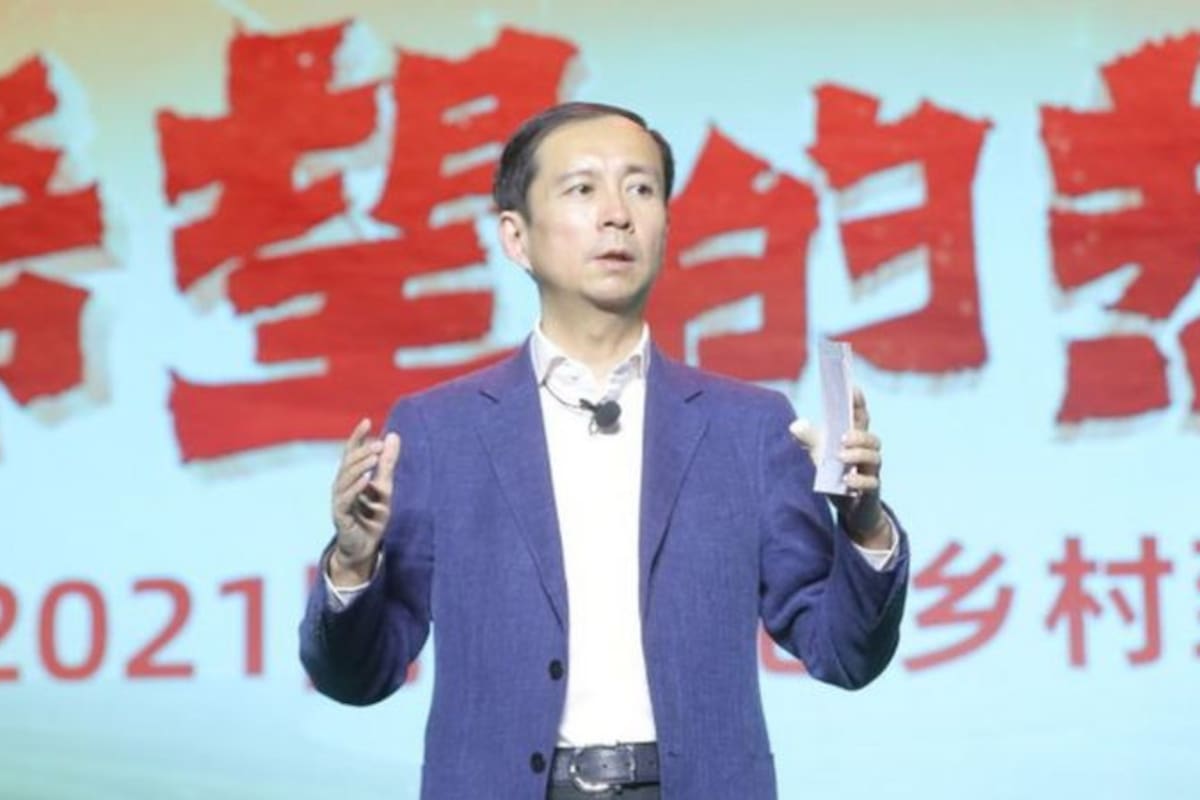 El exCEO de Alibaba, Daniel Zhang