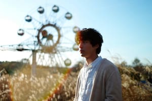 El film se estrenó en Netflix el 29 de febrero