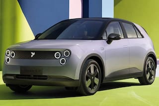 Presentaron un auto nuevo, barato y que quiere conquistar mercados en todo el mundo