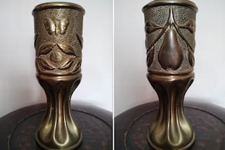 El jarrón cosmopolita