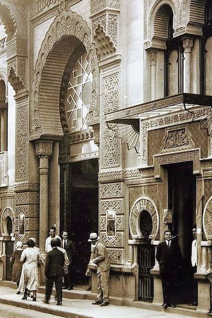 El frente morisco de la Casa de Baño.