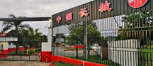Se vende La Muralla China por US$5 millones: el frigorífico que nunca cumplió su objetivo