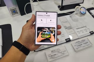 Las ventas del Galaxy Z Fold8 son tan altas que Samsung tuvo que redefinir su estrategia de fabricación