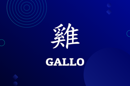 El Gallo puede verse eclipsado por posibilidades laborales pero no debe permitir que este ámbito interfiera con el de las relaciones familiares y afectivas