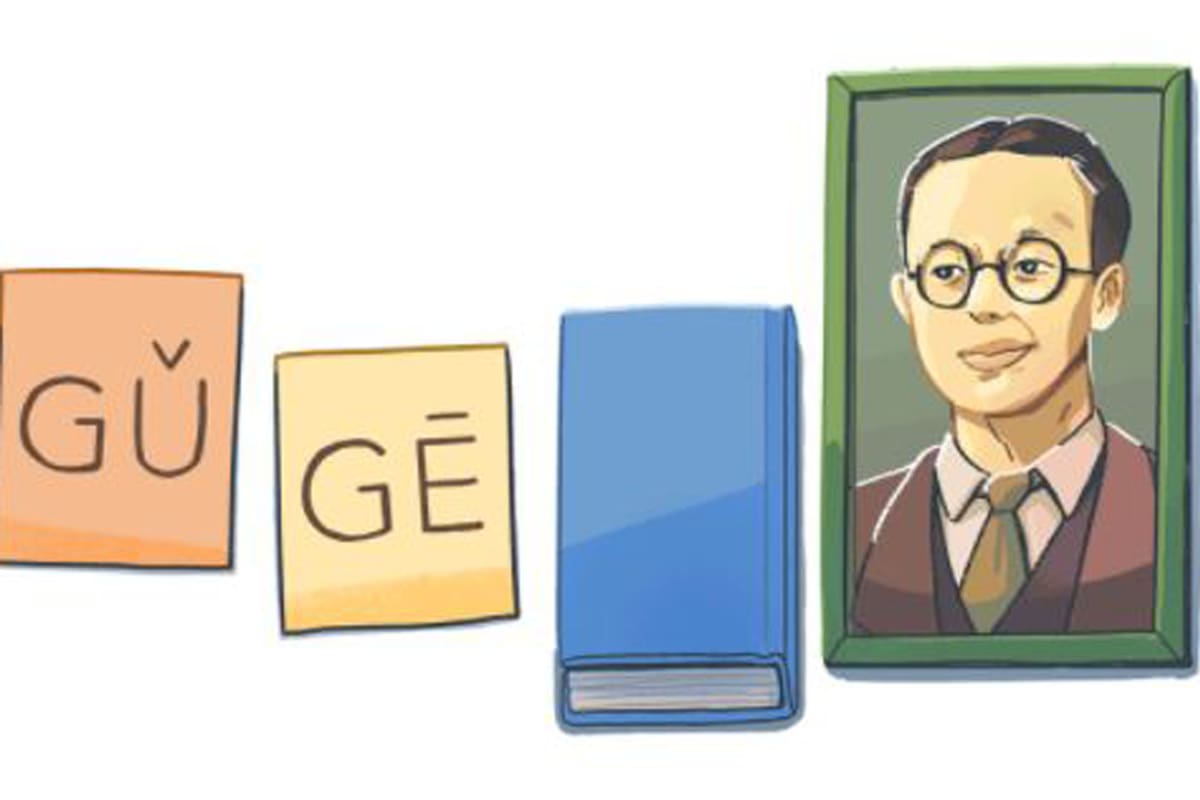 EL gran buscador le rinde homenaje a quien creó el Pinyin, un sistema que simplifica el estudio del idioma