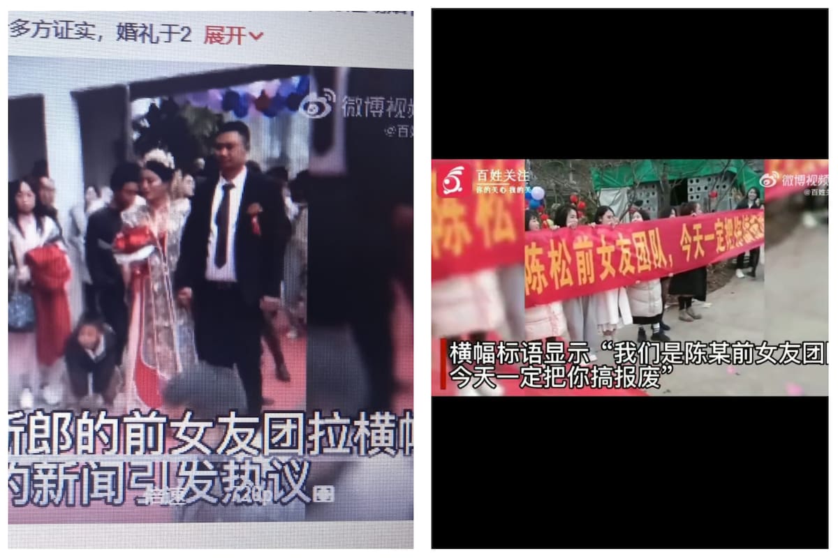 El hombre junto a su esposa y las ex novias con un cartel que dice “Somos el equipo de las exnovias de Chen (el apellido del novio) y hoy te vamos a destruir” - Imagen: Captura de Weibo (red social)