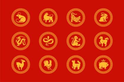 El horóscopo chino de los 12 animales que componen la rueda zodiacal oriental