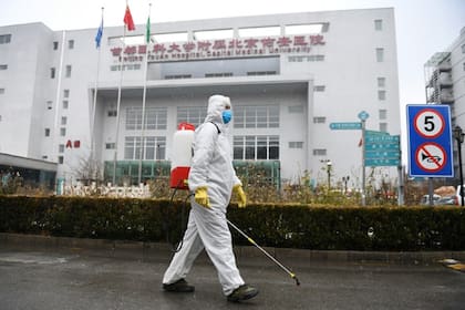 El hospital Youan en Pekín
