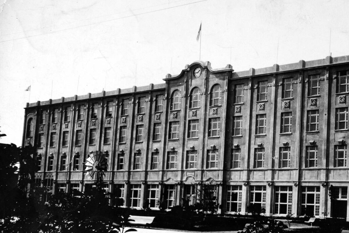 El Hotel de Inmigrantes
