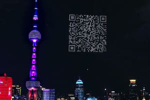 El impresionante show de drones finalizó con un código QR que se podía escanear con la cámara del smartphone