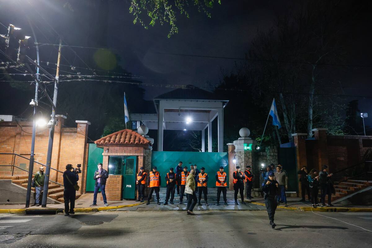 El ingreso a la Quinta de Olivos por la calle Villate. Foto de archivo