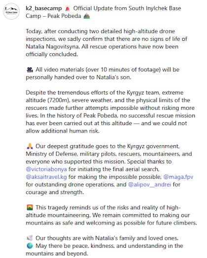 El jefe de la Federación de Montañismo de Kirguistán, comunicó la trágica noticia a través de Instagram (Fuente: @eduard_kubatov)