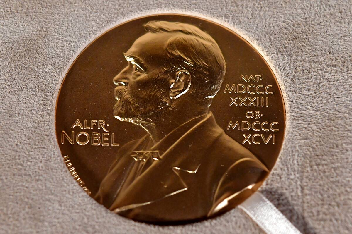 El jueves se conocerá el nombre del Premio Nobel de Literatura 2024